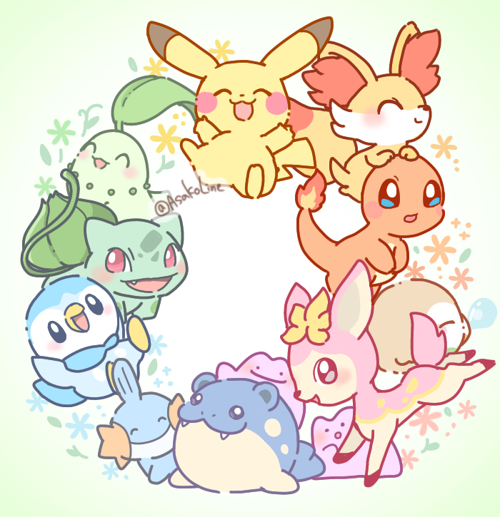 Bulbasaur (Nintendo) Rule 34 Image