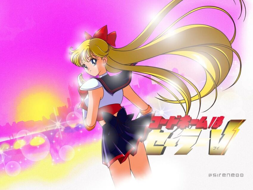 Sailor V (Aino Minako) Rule 34 Image