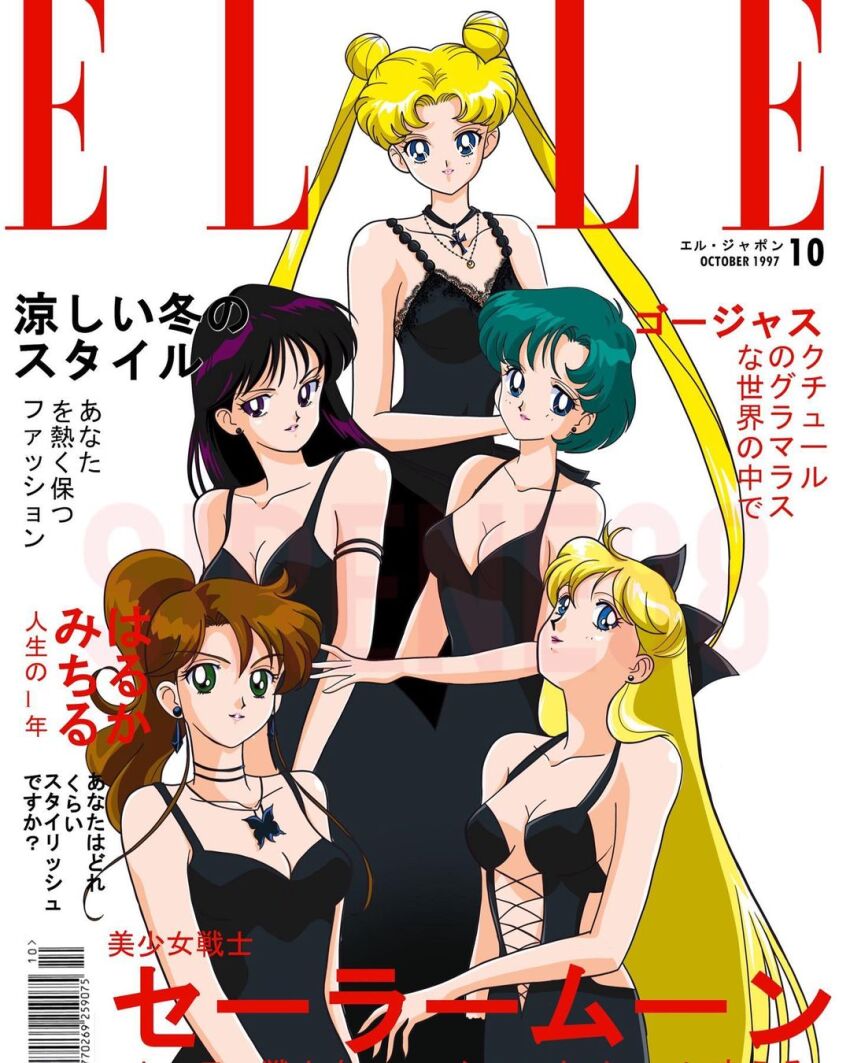 Kino Makoto (Aino Minako) Rule 34 Image