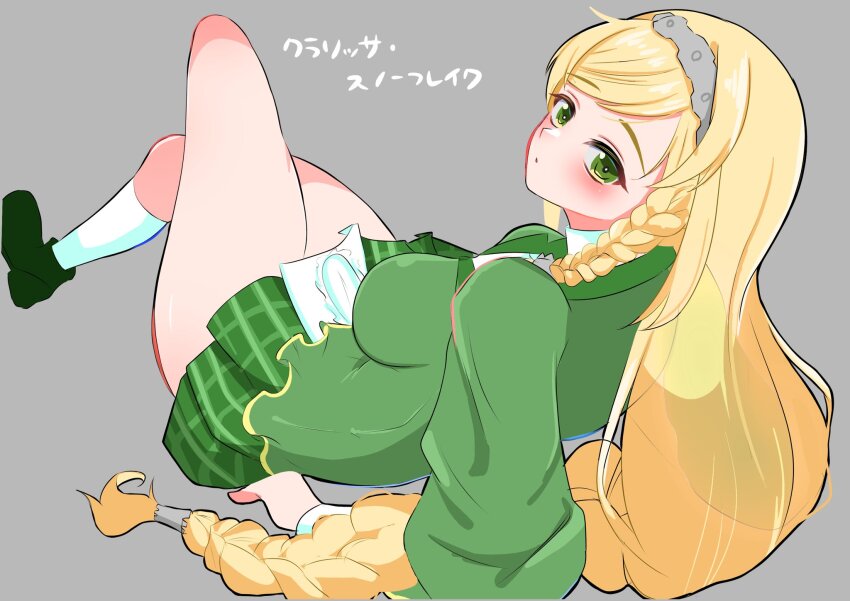 Clarissa Snowflake (Sakura Taisen) Rule 34 Image