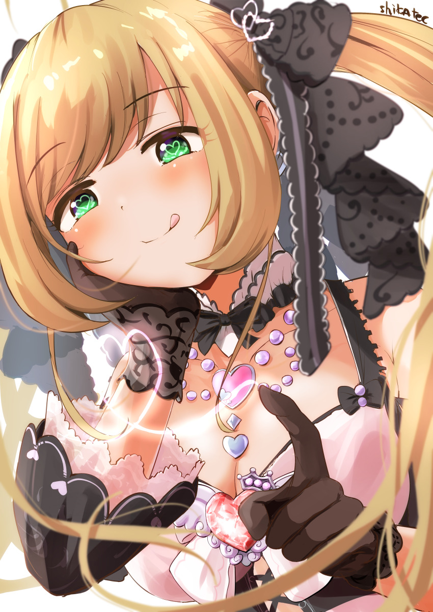 Sato Shin (Idolmaster) Rule 34 Image
