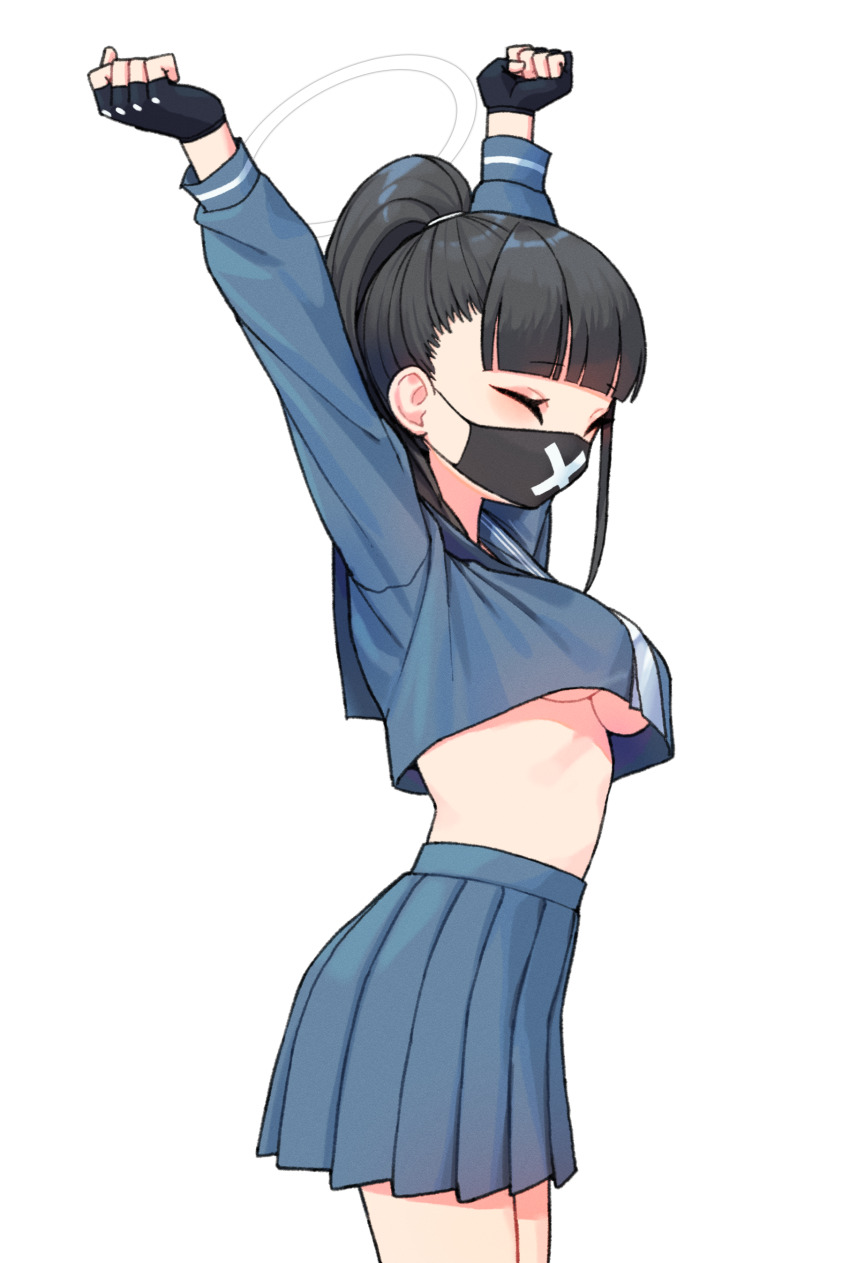Sukeban (Blue Archive) Rule 34 Image