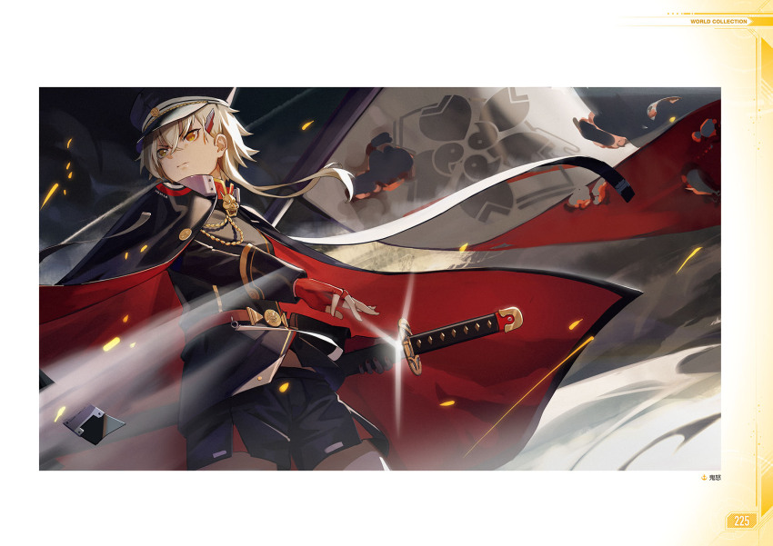 Kinu (Azur Lane) Rule 34 Image