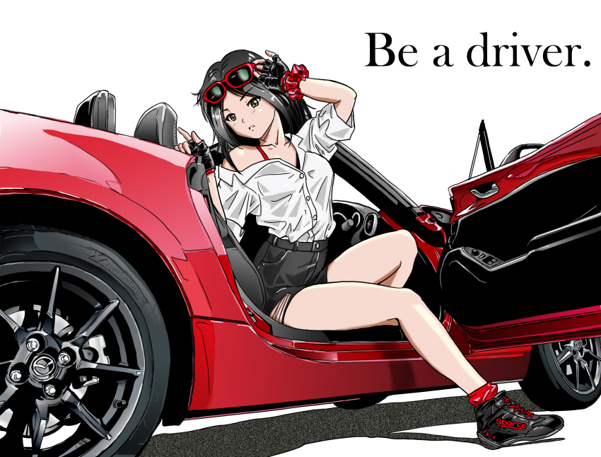Mazda Rule 34 Image