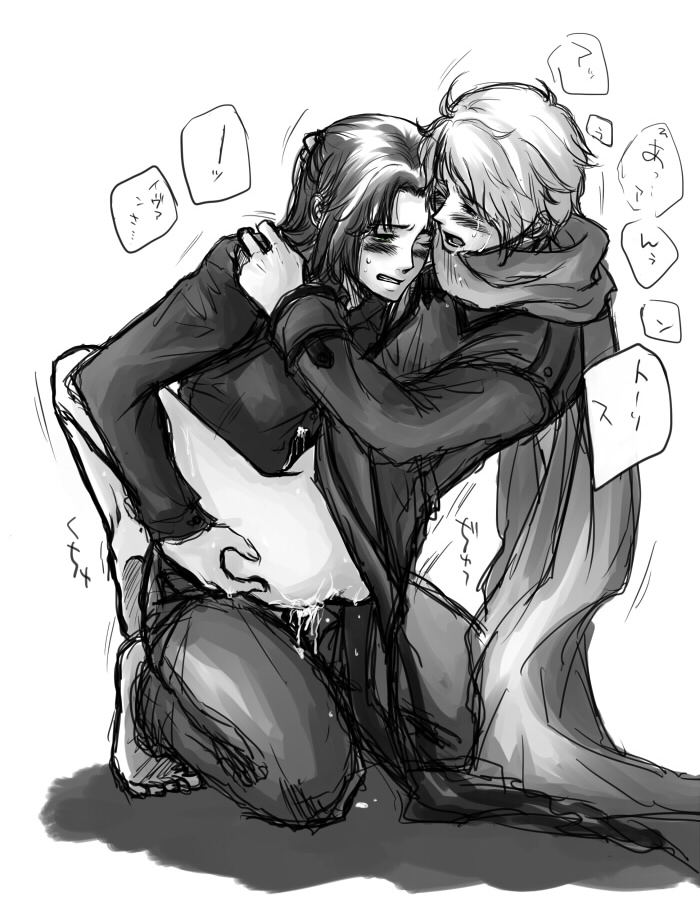 Ivan Braginski (Axis Powers Hetalia) Rule 34 Image