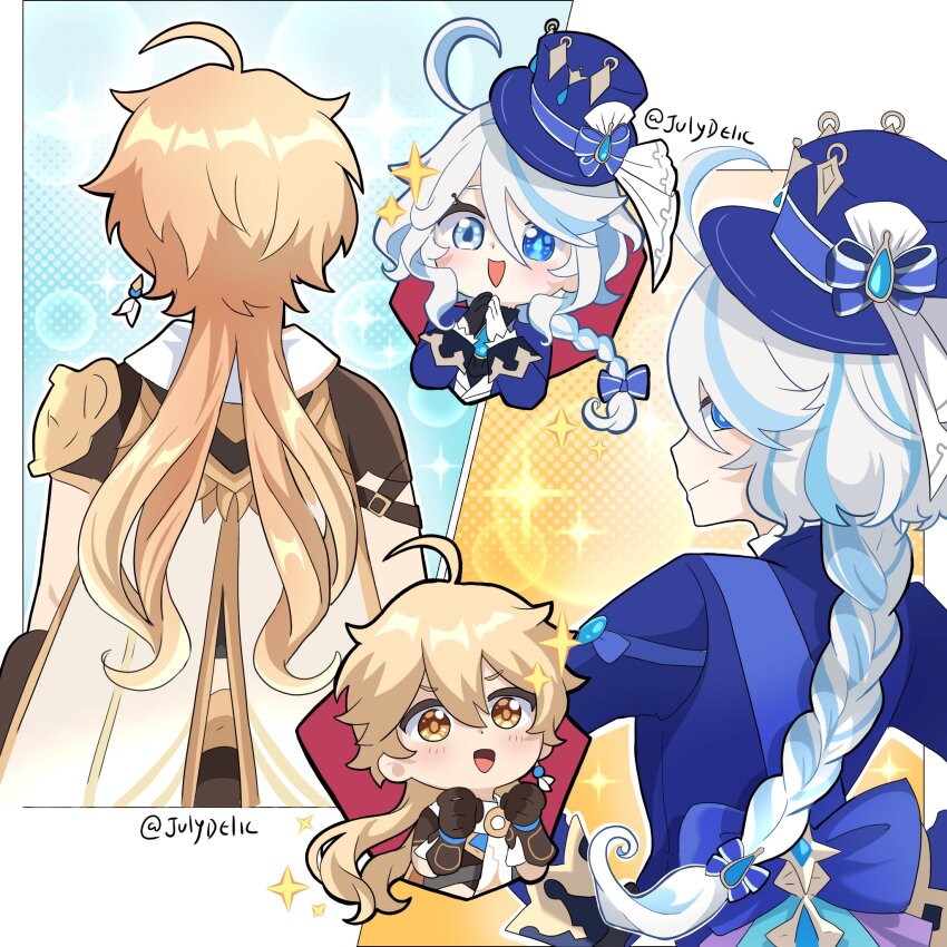 Aether (Genshin Impact) Rule 34 Image