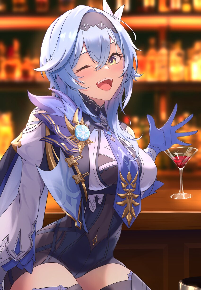 Eula (Genshin Impact) Rule 34 Image