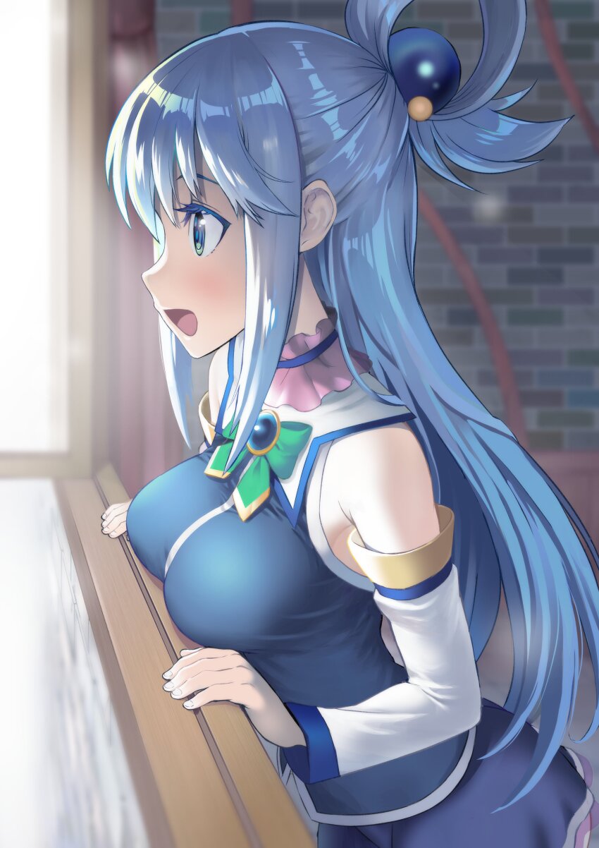 Aqua (Konosuba) Rule 34 Image