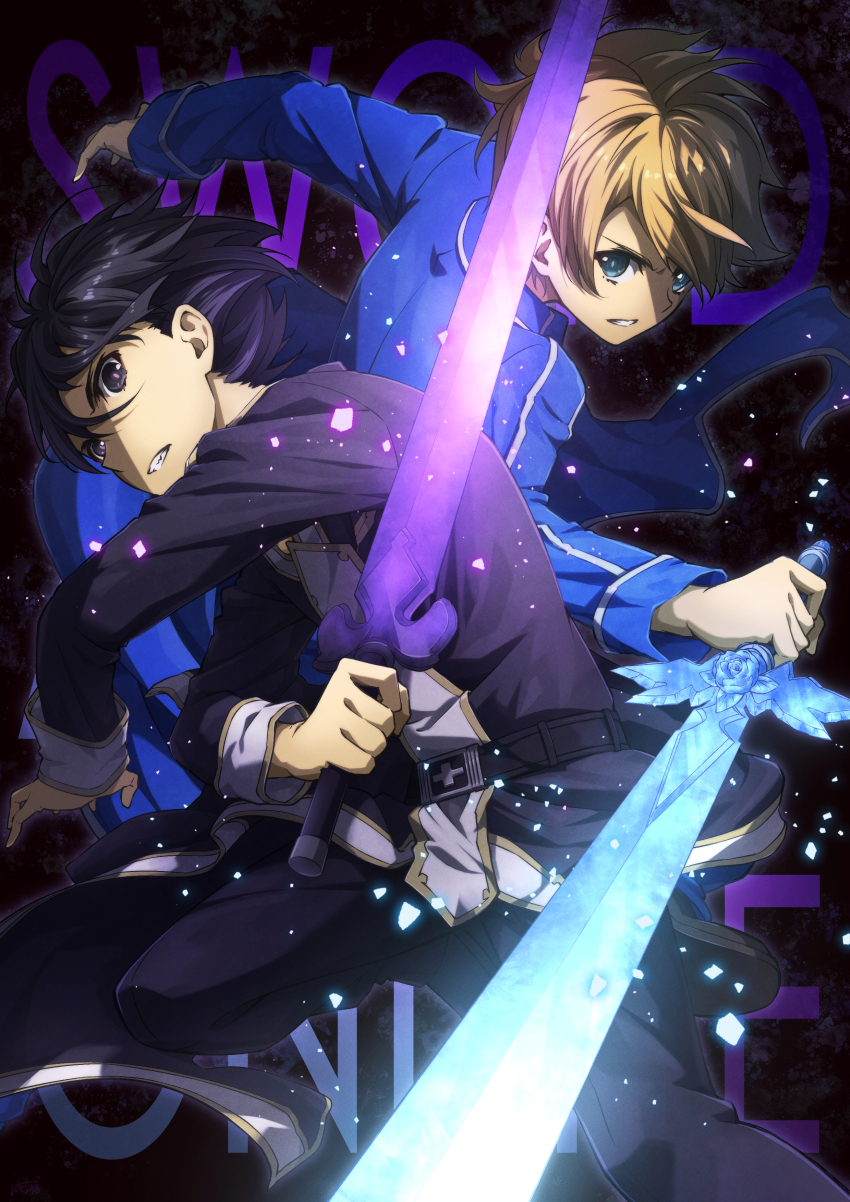 Eugeo (Sword Art Online) Rule 34 Image