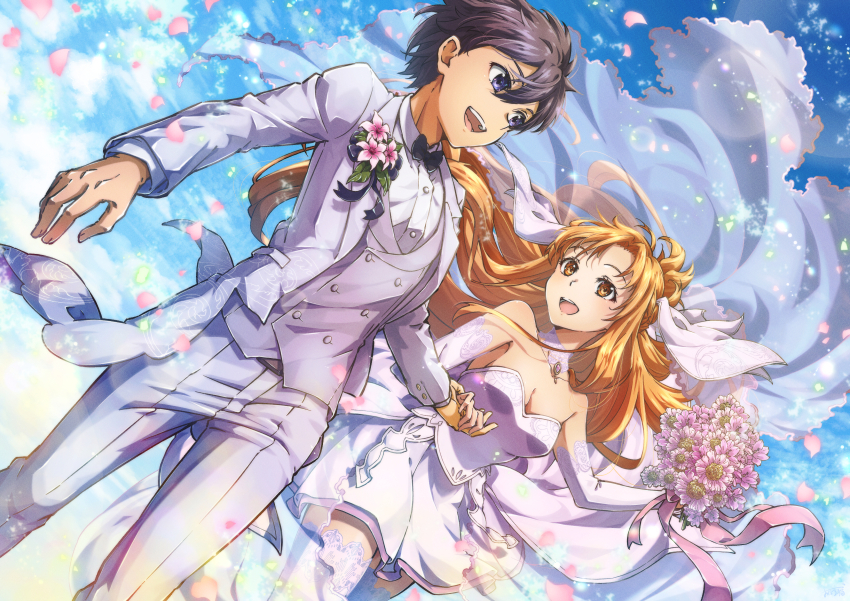 Asuna (Sao) Rule 34 Image