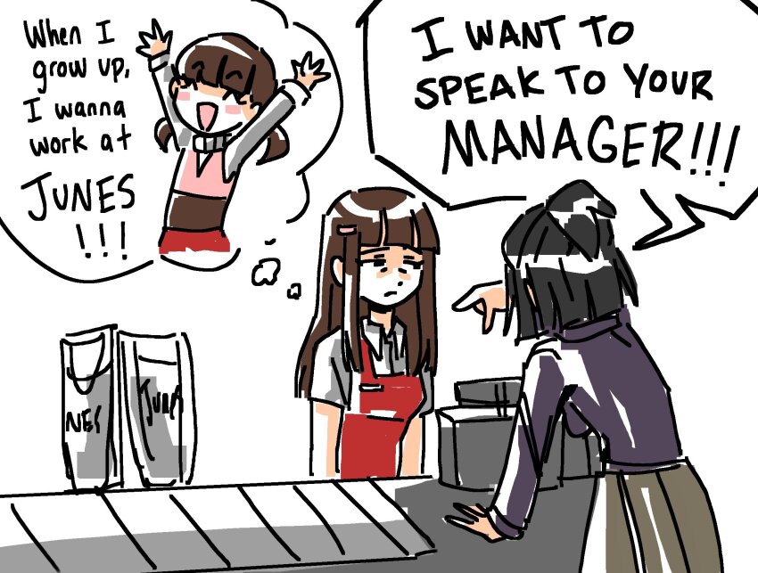 Persona Rule 34 Image