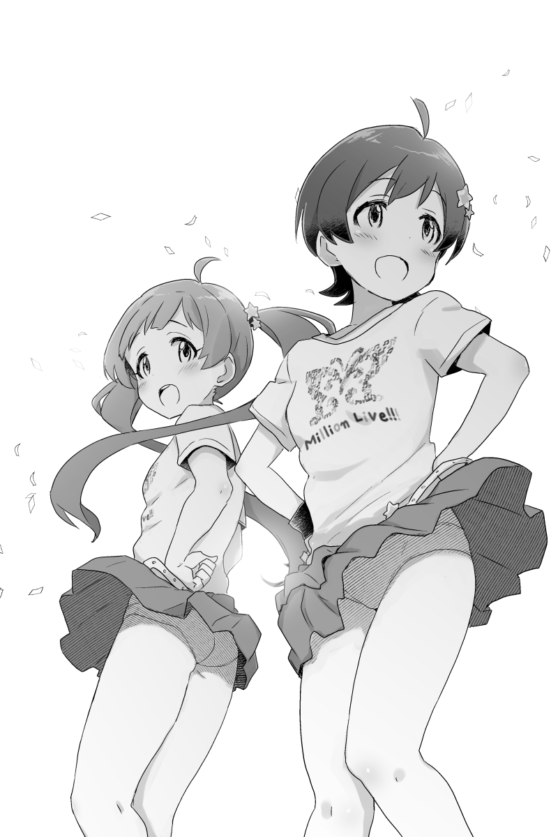 Hakozaki Serika (Idolmaster) Rule 34 Image