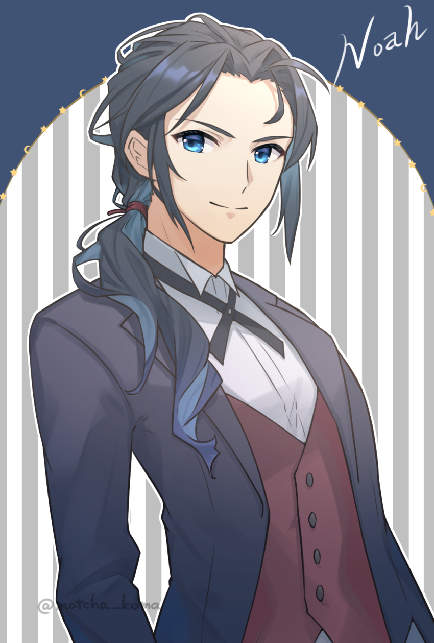 Noah (Xenoblade) Rule 34 Image