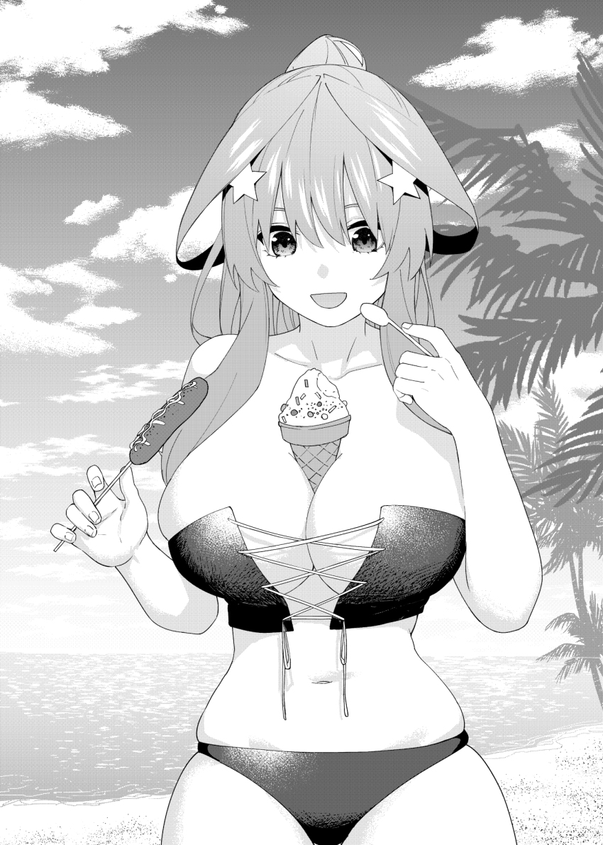 Nakano Itsuki (Go-Toubun No Hanayome) Rule 34 Image