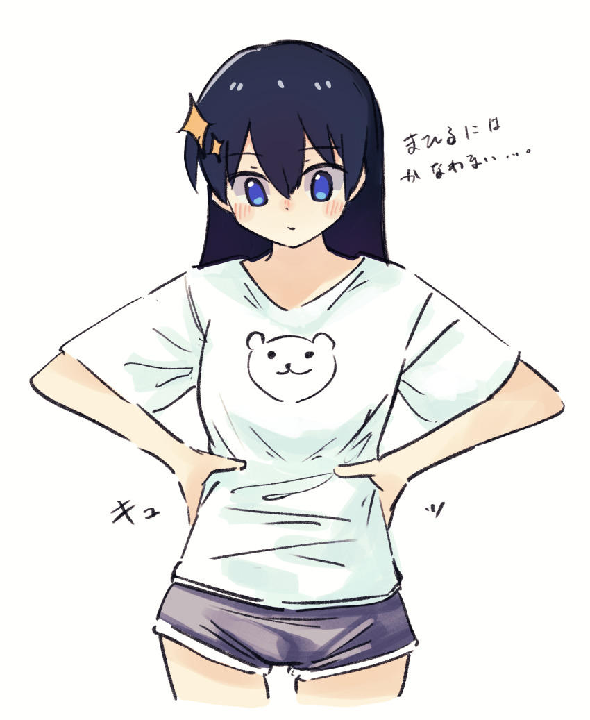 Kagura Hikari (Shoujo Kageki Revue Starlight) Rule 34 Image