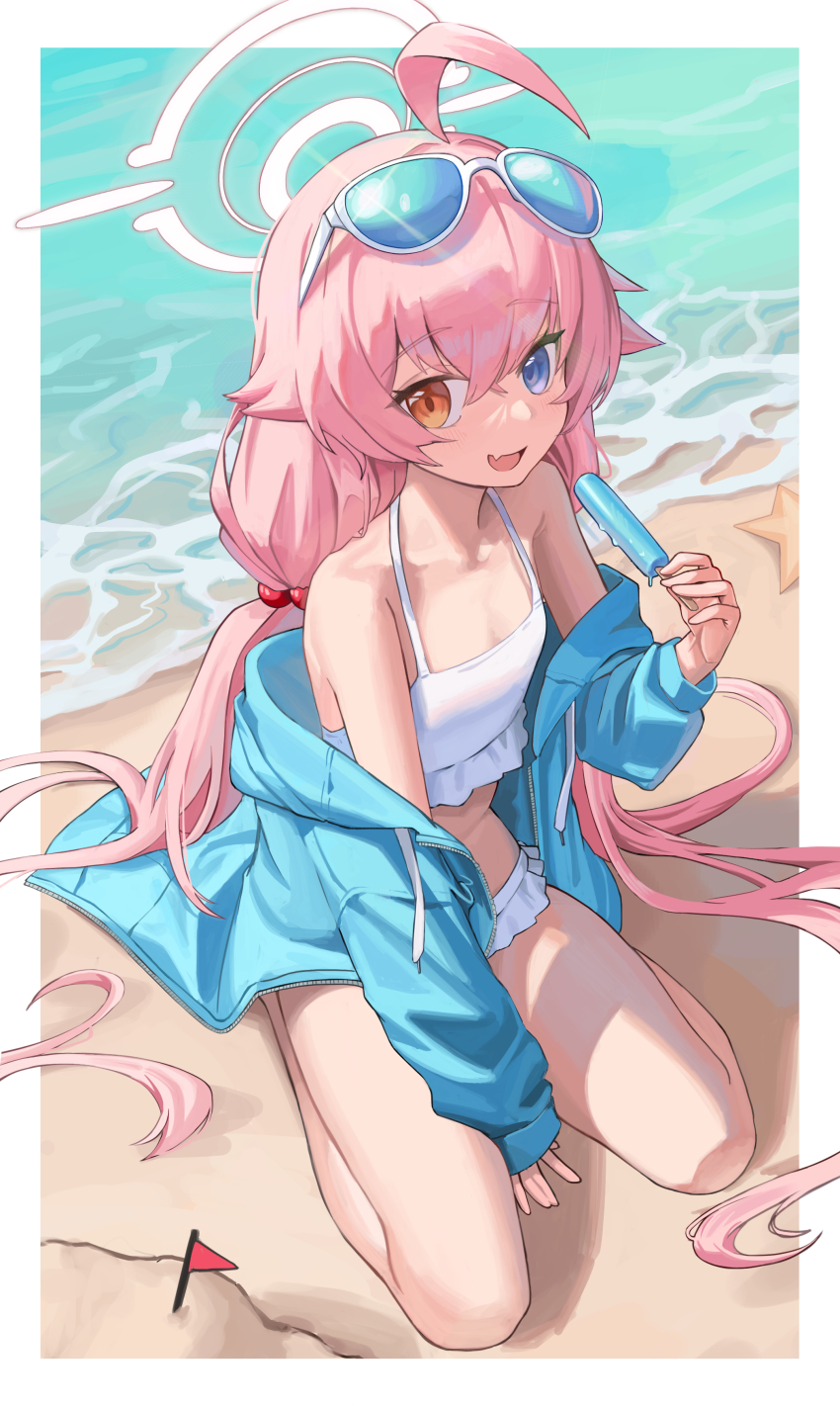 Hoshino (Blue Archive) Rule 34 Image