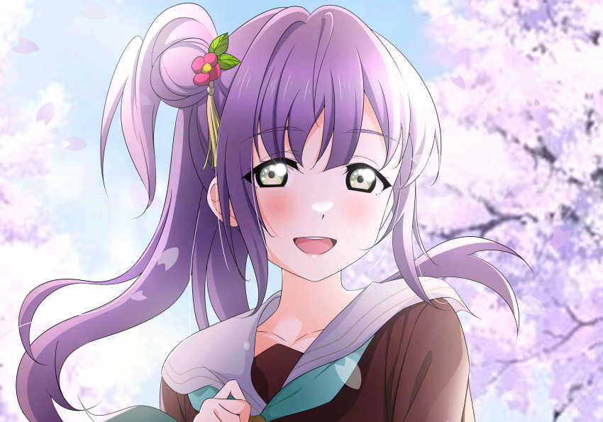 Otomune Kozue (Link! Like! Love Live!) Rule 34 Image