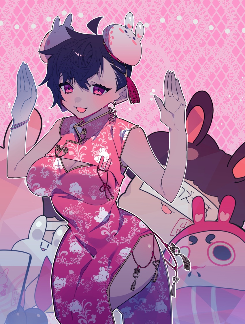 2023 Rule 34 Image