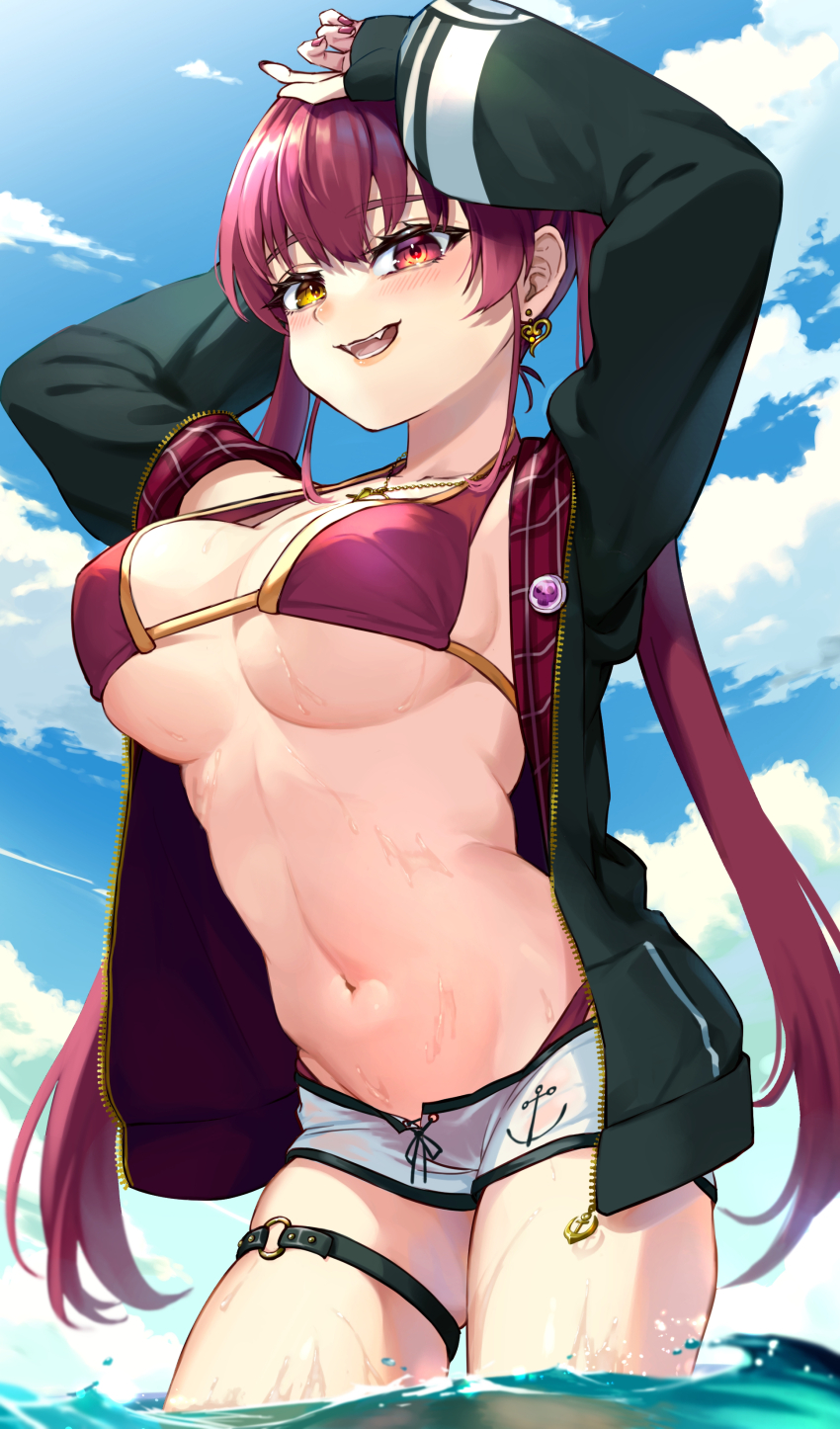 Houshou Marine (Hololive) Rule 34 Image