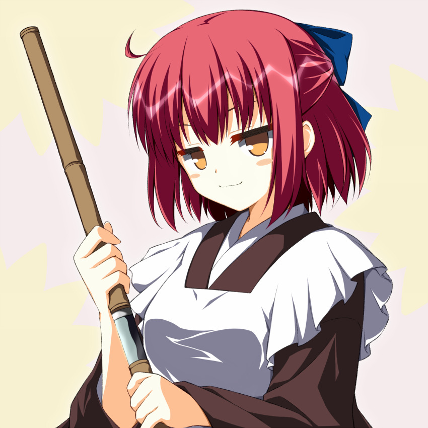Kohaku (Tsukihime) Rule 34 Image