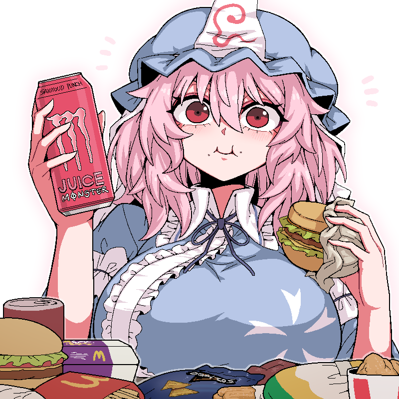 Saigyouji Yuyuko (Doritos) Rule 34 Image