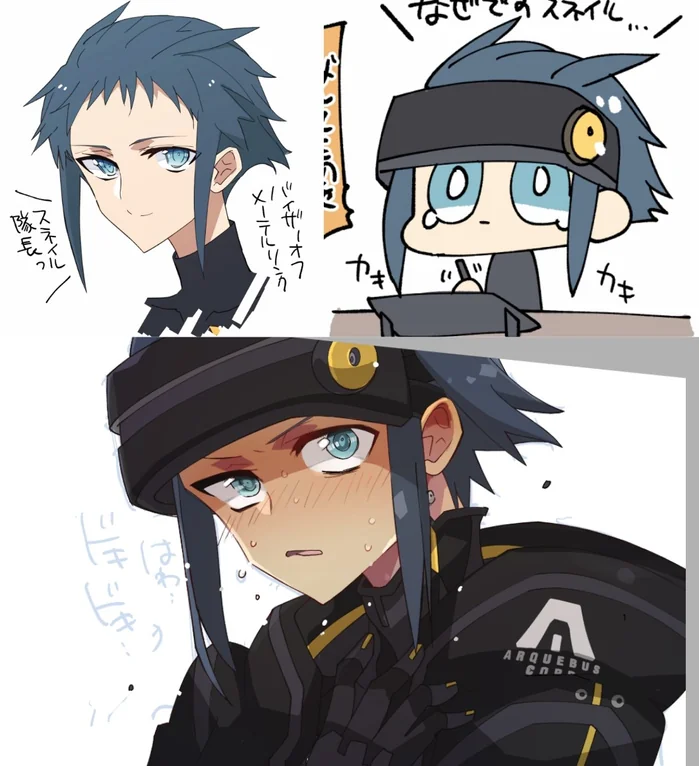 Armored Core Rule 34 Image
