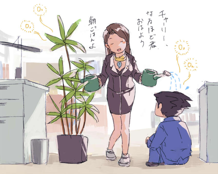 Mia Fey (Ace Attorney) Rule 34 Image