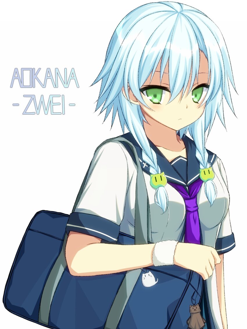 Ao No Kanata No Four Rhythm Rule 34 Image