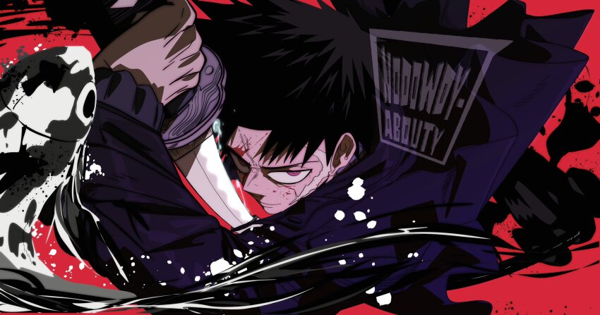 Kagurabachi Rule 34 Image