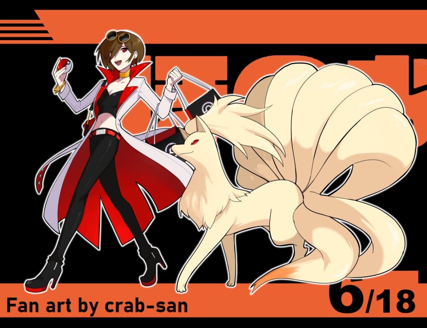 Gen 1 Pokemon (Nintendo) Rule 34 Image