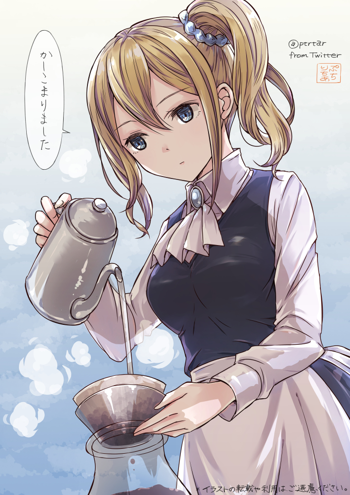 Hayasaka Ai (Kaguya-Sama Wa Kokurasetai ~Tensai-Tachi No Renai Zunousen~) Rule 34 Image