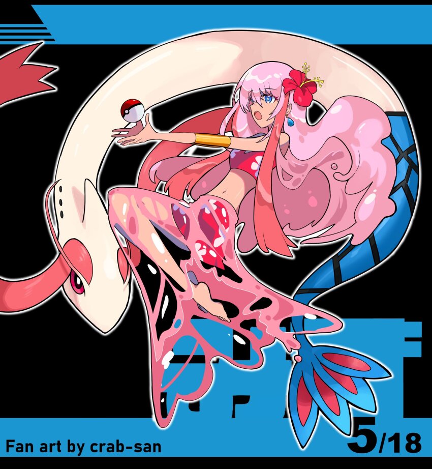 Gen 3 Pokemon (Nintendo) Rule 34 Image