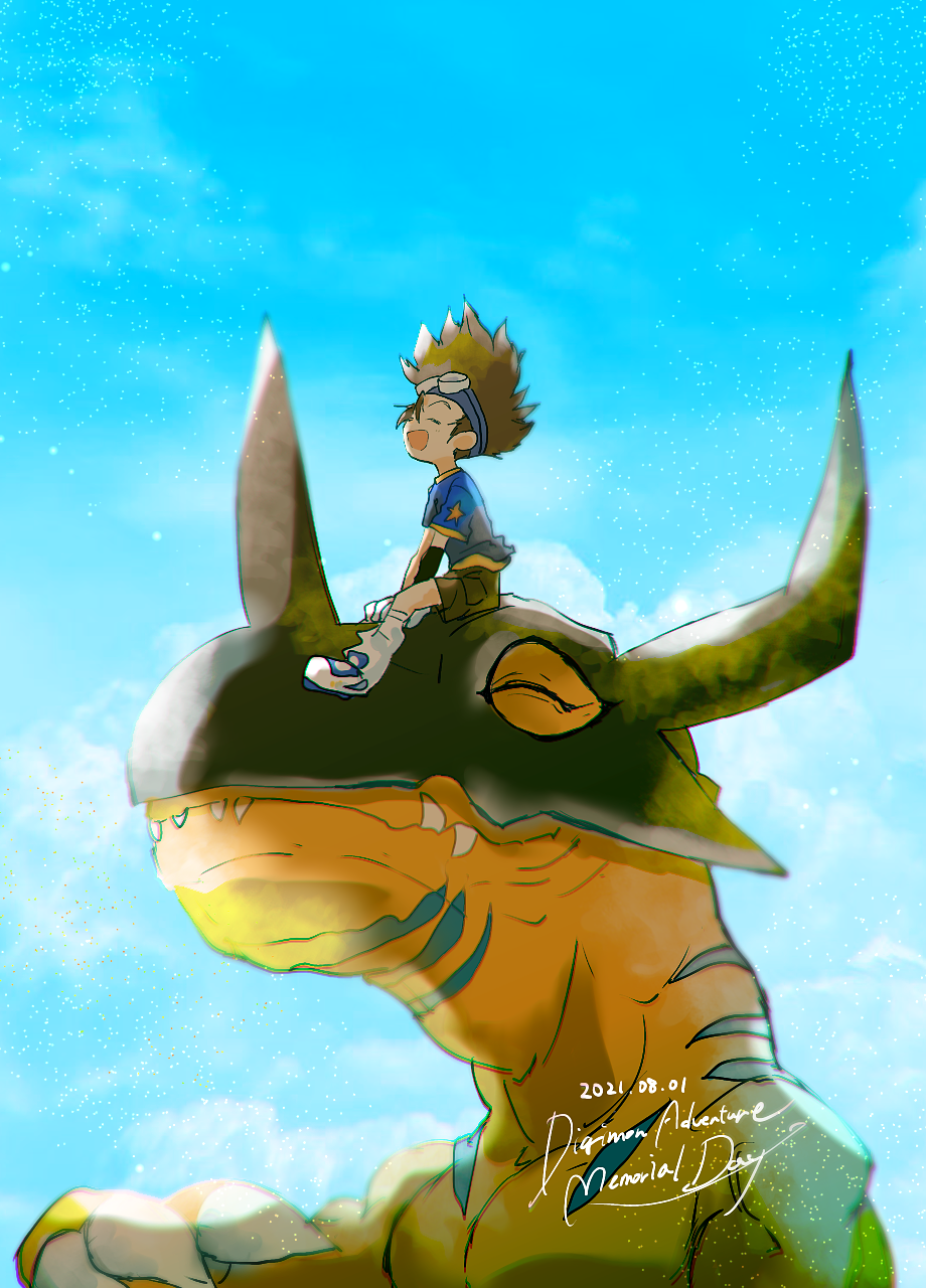 Greymon (Digimon) Rule 34 Image