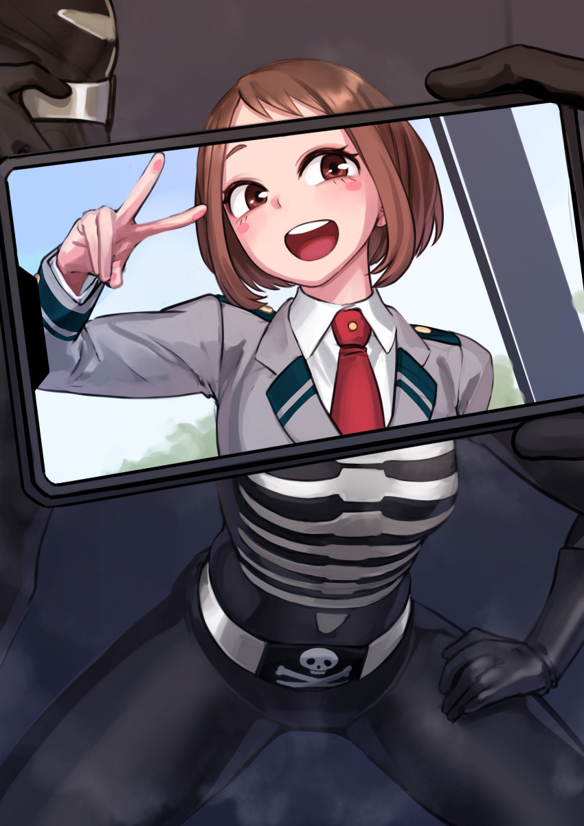 Uraraka Ochako (Boku No Hero Academia) Rule 34 Image