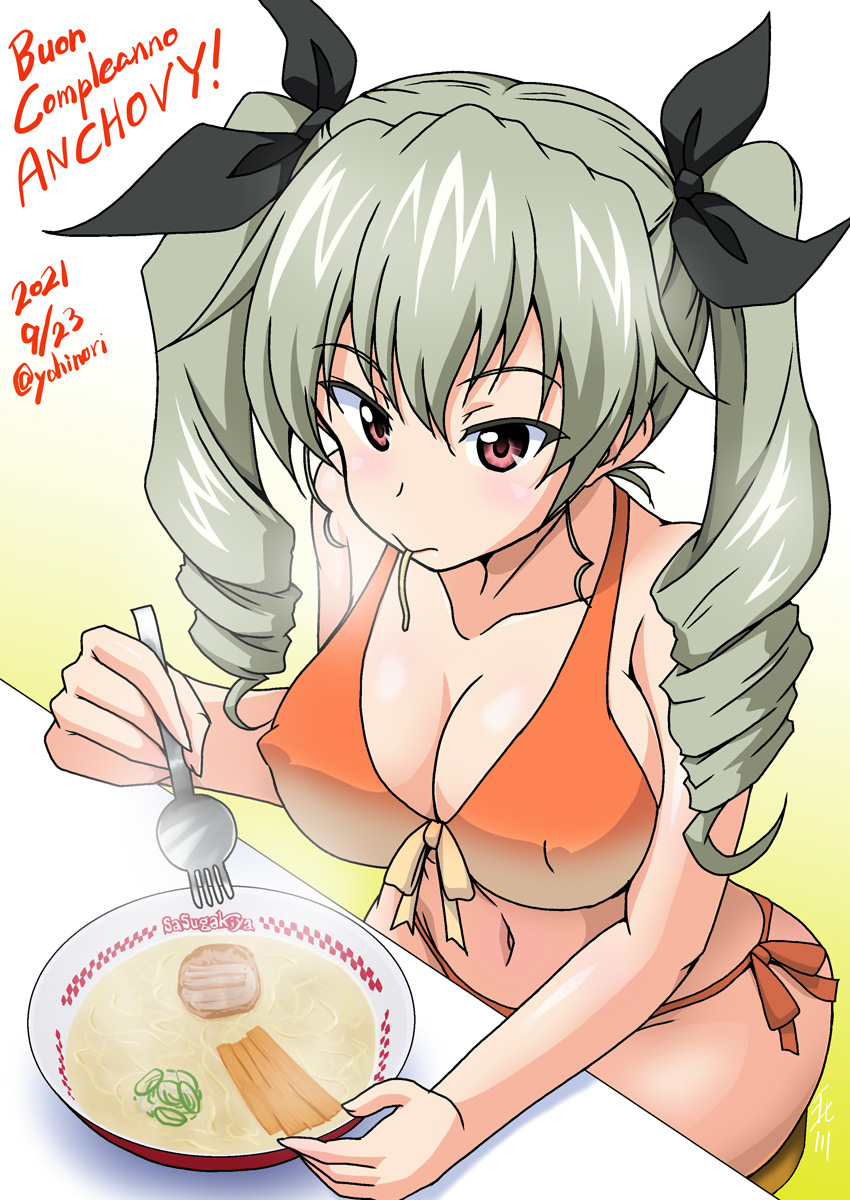 Anchovy (Girls Und Panzer) Rule 34 Image