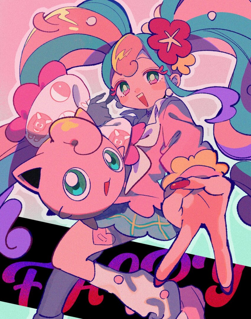 Gen 1 Pokemon (Nintendo) Rule 34 Image