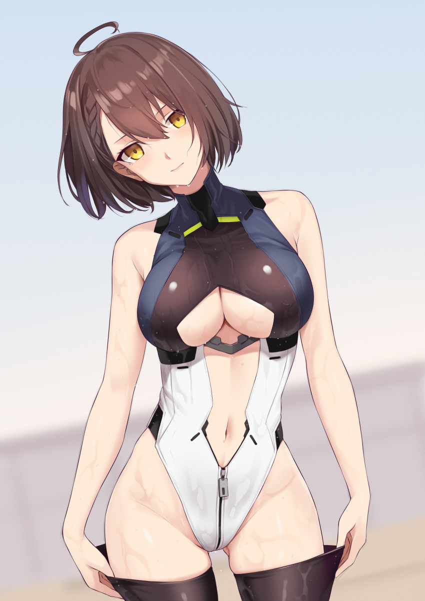Baltimore (Azur Lane) Rule 34 Image
