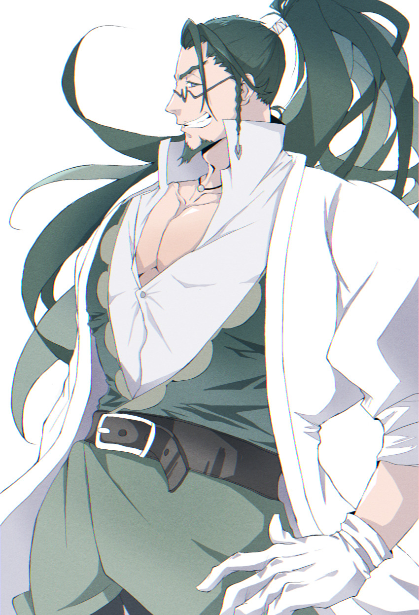 Bara Rule 34 Image