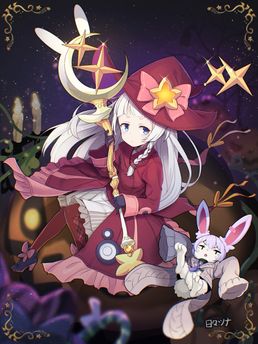 Kizuna Akari (A.I. Voice) Rule 34 Image