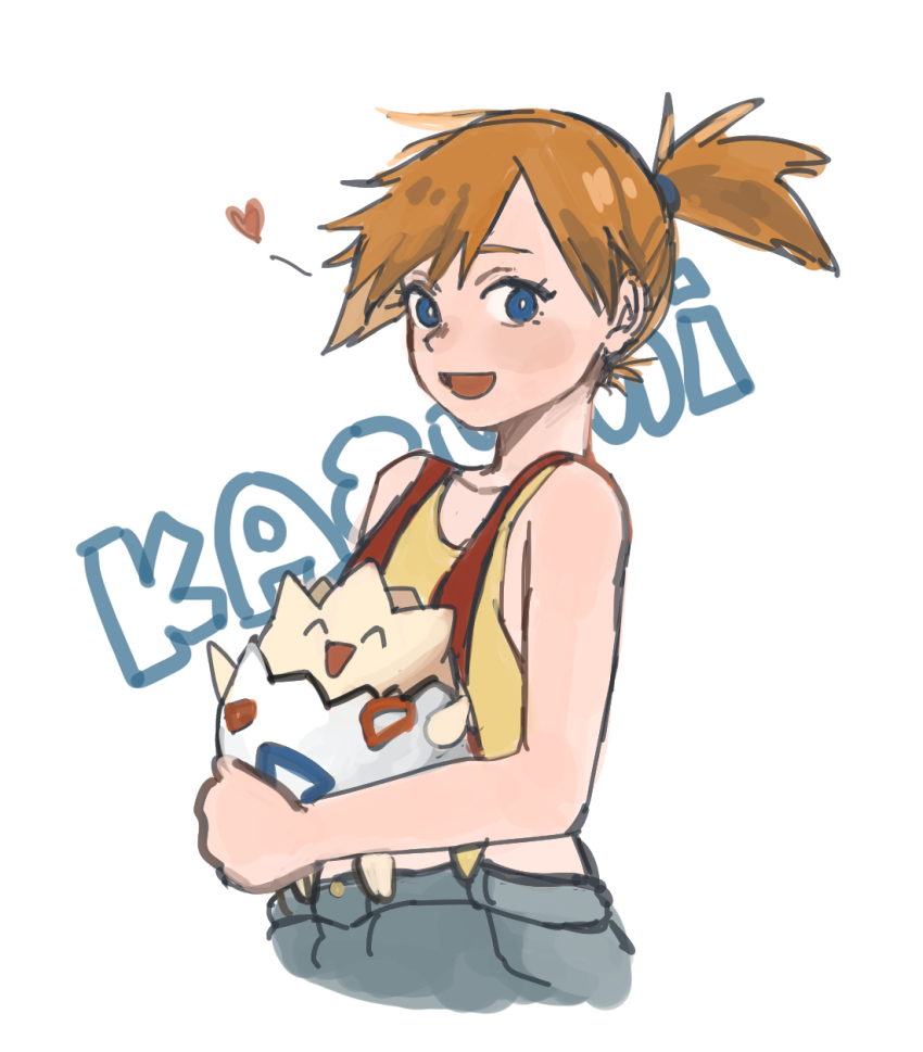 Gen 1 Pokemon (Nintendo) Rule 34 Image