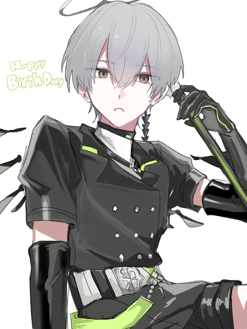 Arene (Arknights) Rule 34 Image
