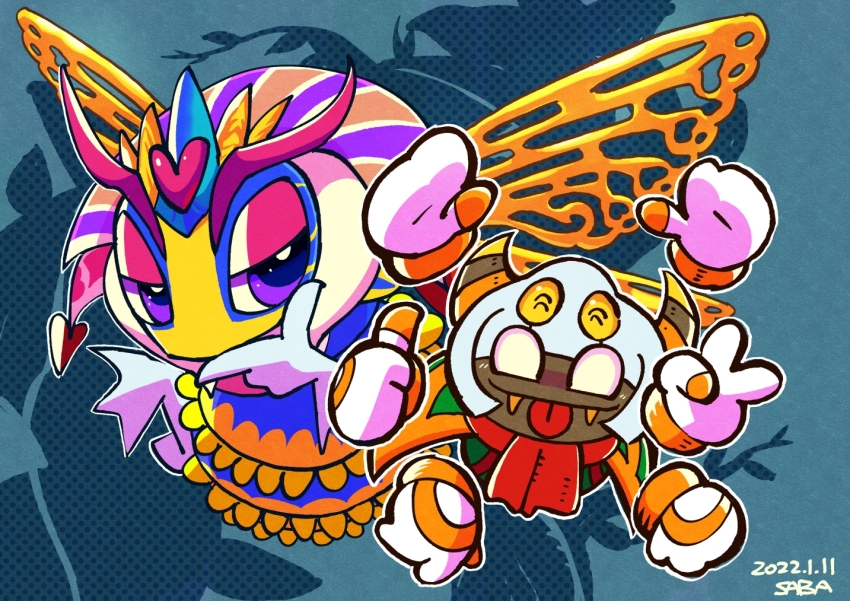 Queen Sectonia (Kirby: Triple Deluxe) Rule 34 Image