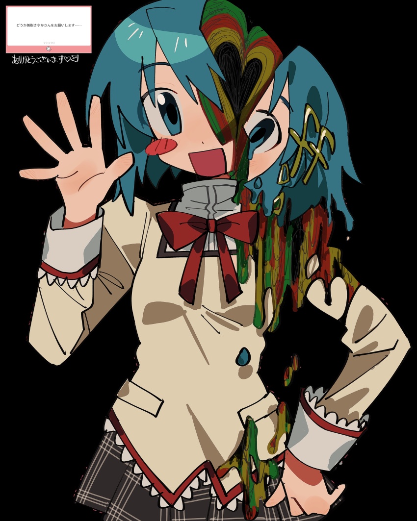 Miki Sayaka (Mahou Shoujo Madoka Magica) Rule 34 Image