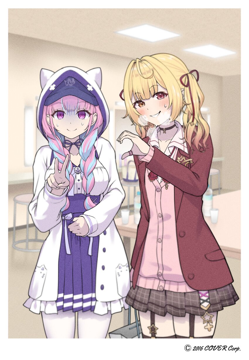 Hoshikawa Sara (Hololive) Rule 34 Image