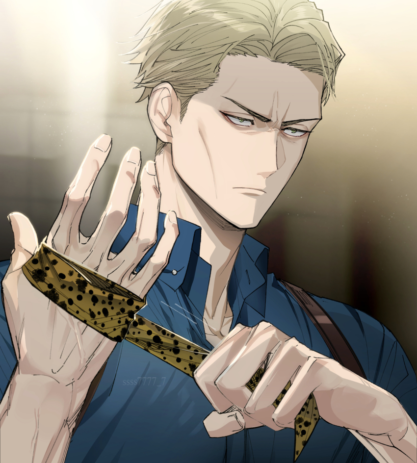 Nanami Kento (Jujutsu Kaisen) Rule 34 Image