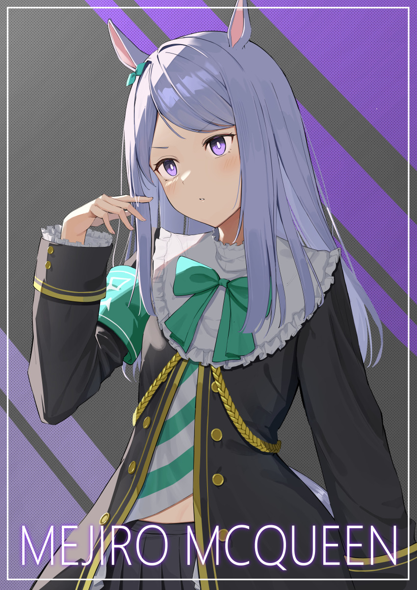 Mejiro Mcqueen (Frontline Elegance) (Umamusume) Rule 34 Image