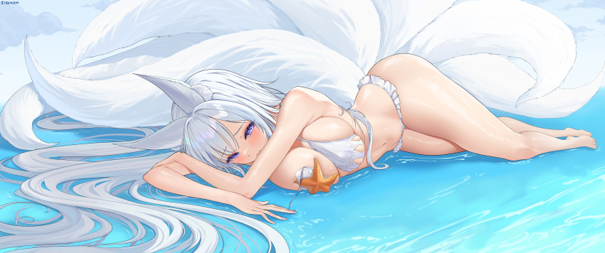 Shinano (Azur Lane) Rule 34 Image