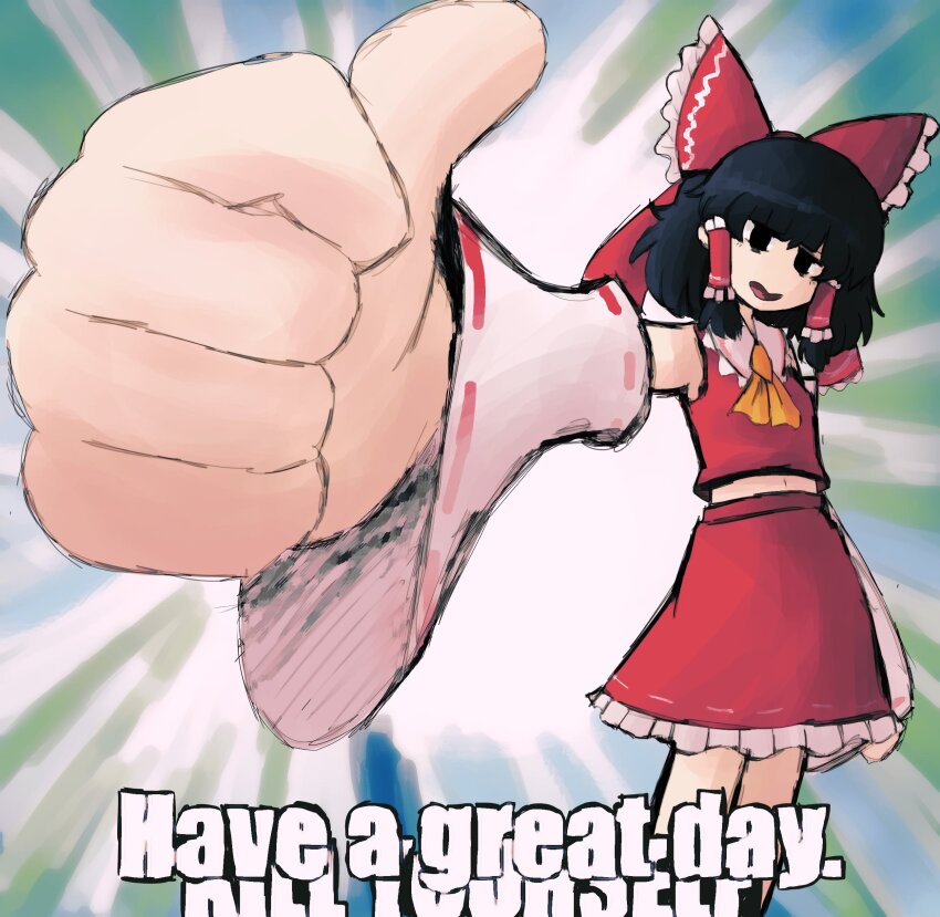 Hakurei Reimu (Touhou) Rule 34 Image