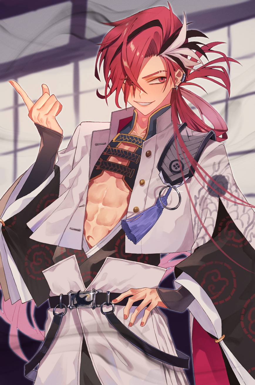 Fate/Grand Order Rule 34 Image