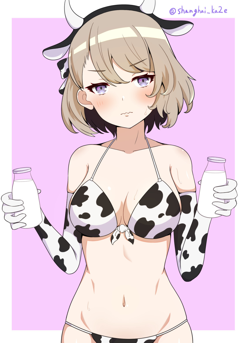 Z23 (Azur Lane) Rule 34 Image
